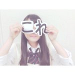 11378452_865279933539596_759902537_a