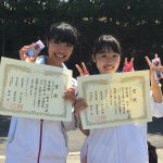 10013208_1638385403042192_1650778334_a