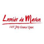 10808639_511434155665285_1182255231_a