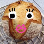 11049243_1622446997977286_679199157_a