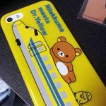 11336139_704398232997747_962951307_a