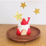 924059_1495677794053950_2143118416_a