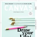 Profile_718980244_75sq_1385561712