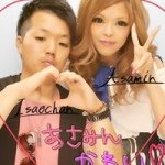 10358410_652375628177151_759888373_a