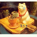 10914175_432463240256606_482488267_a