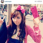 11176410_1585841531701565_1389481622_a