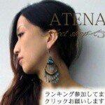 10632199_1463802483880550_299654675_a