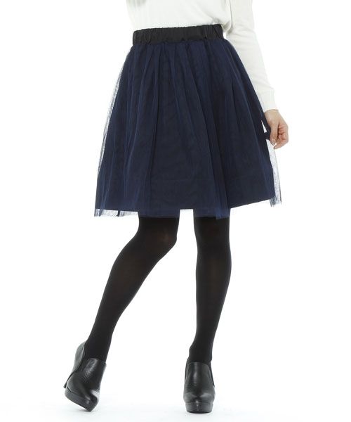 チュールリバーシブルスカート