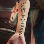 11375398_1455697888067149_1406463719_a