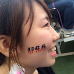 11296899_803359999781296_405074543_a