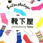 1172151_1467704350192257_487064150_a