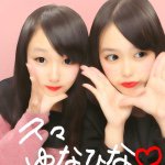 10693233_295650217287898_1475842131_a