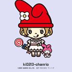 11247663_873181396108449_1965756978_a