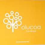 10838709_1580615412168826_1408092078_a