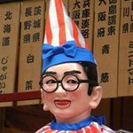 Profile_1326071827_75sq_1399896858