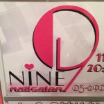 10986070_1412511942383469_1354444615_a