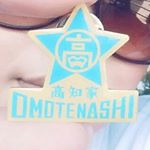 1171148_1608438202758975_197694008_a