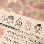 10948944_322973974576784_2008979294_a