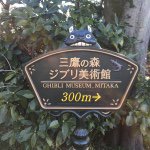 10684286_791645240928498_1369123087_a