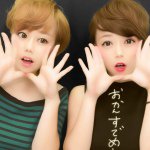 10251483_302222169968580_1227078569_a