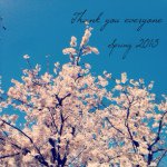 11137967_1598289207117053_544370860_a