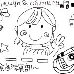 11269173_843607679044630_1313246132_a