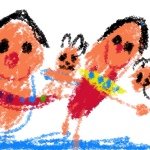 10547338_492819207517747_515433656_a