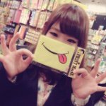 11111278_471965596292070_2142306895_a