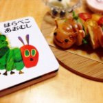 10507965_998770950141125_2088104569_a