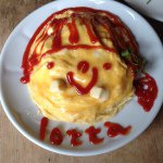 10832270_337065899813348_767108950_a