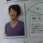 Profile_420013169_75sq_1371353379