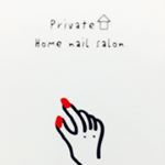 10949089_755796867862388_1989271031_a