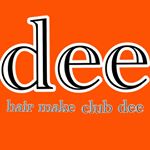 10475089_1026153880729165_1001107895_a