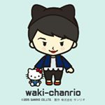 11358068_792416037545047_975185138_a