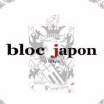 11142233_469494369880136_1187173392_a