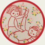 11376518_730470017079768_1403522331_a