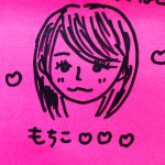 11424684_1091336047563226_1064105747_a