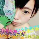 11280572_474986732669091_1567229245_a