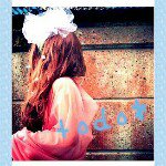 11849296_1690116701218248_1940058569_a