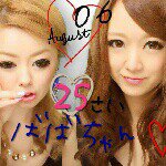 Profile_523003428_75sq_1378099097