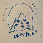 11376337_939981996053797_1325568005_a