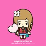 11296744_688720784589399_231235136_a