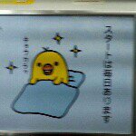 10731772_301607320026706_195363088_a