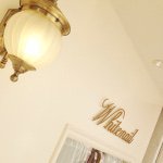 10691720_1577559849132475_1100313290_a