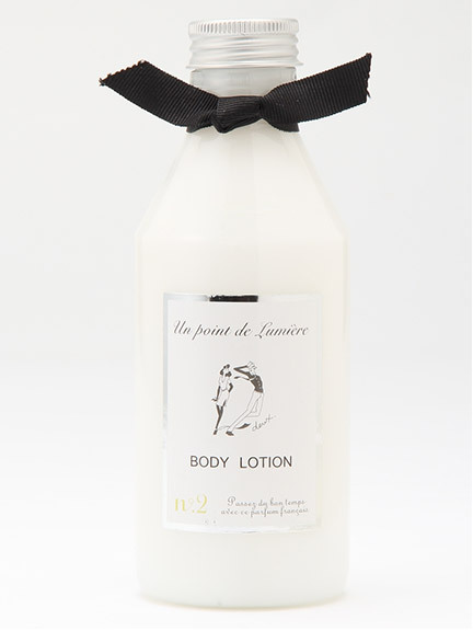 ポワンルミエールＢＯＤＹ　ＬＯＴＩＯＮ