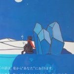 10986160_1432389317061913_2086488292_a