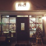 10808813_601182139987542_543212340_a