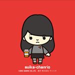 11373904_1479879495663546_1936913644_a