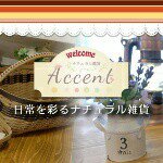 925595_1538357606444389_1324758040_a