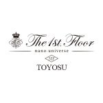 11005054_1622514294635169_29903585_a